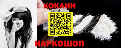 2c-b Волжский