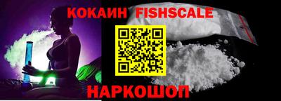 круглые Коммунар