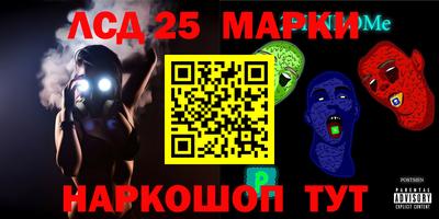 мефедрон мука Волжск