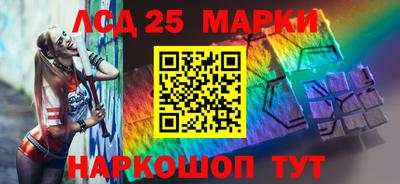 мефедрон мука Волжск