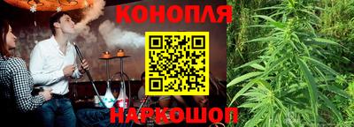 мефедрон мука Волжск