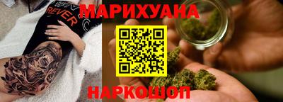2c-b Волжский