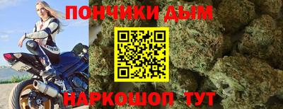 2c-b Волжский