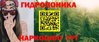 мефедрон мука Волжск