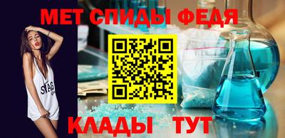 2c-b Волжский