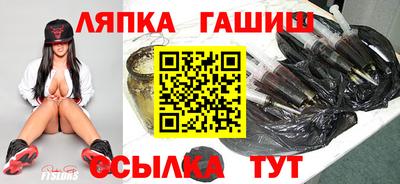 мефедрон мука Волжск