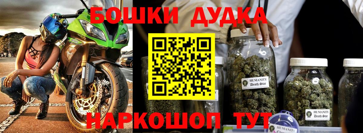 Конопля ГИДРОПОН Чебоксары